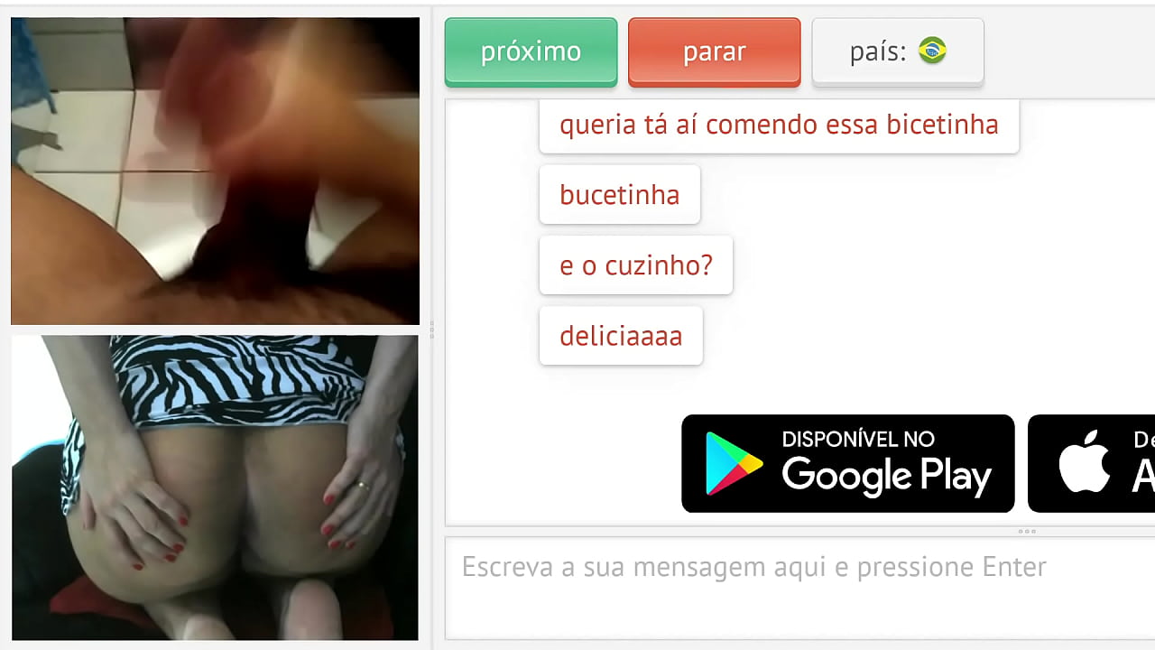 คนที่แต่งงานแล้วชอบดูคนแปลกหน้าช่วยตัวเอง